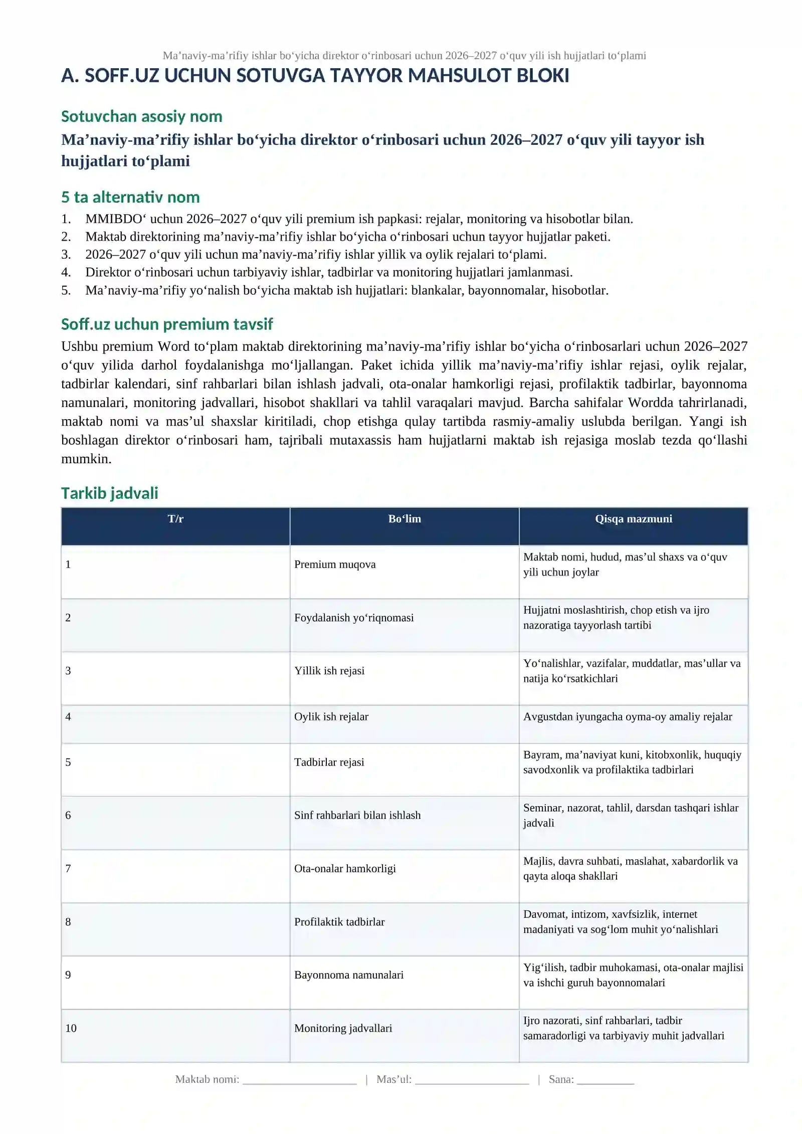 Product slide 2