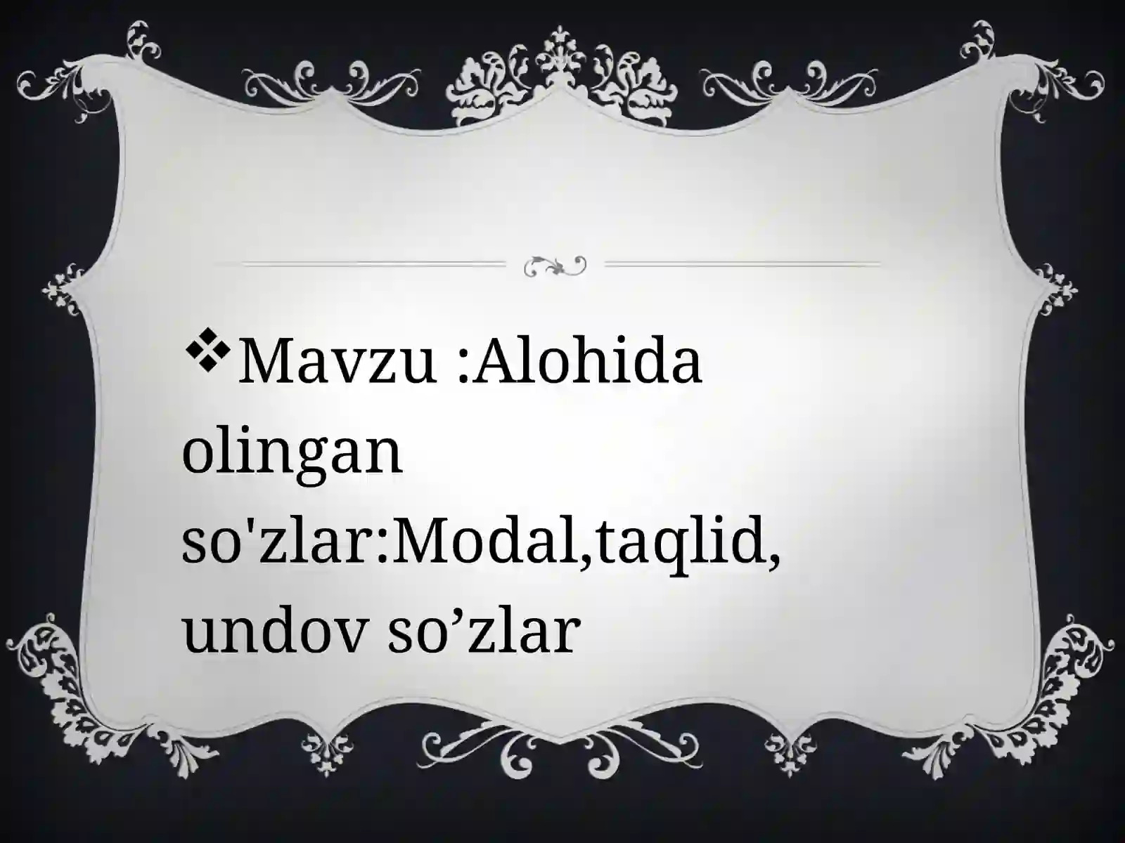 Product slide 2