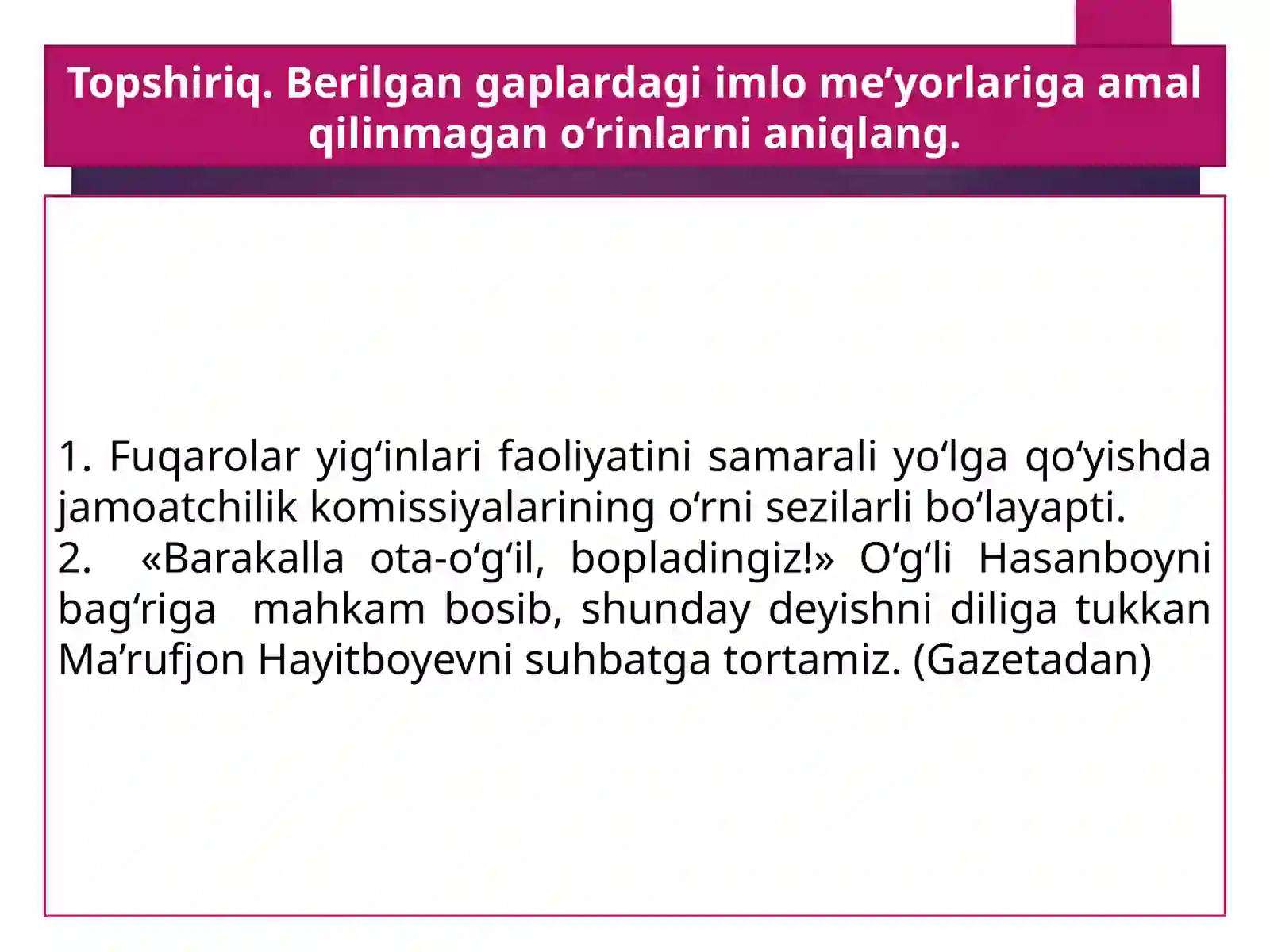 Product slide 2