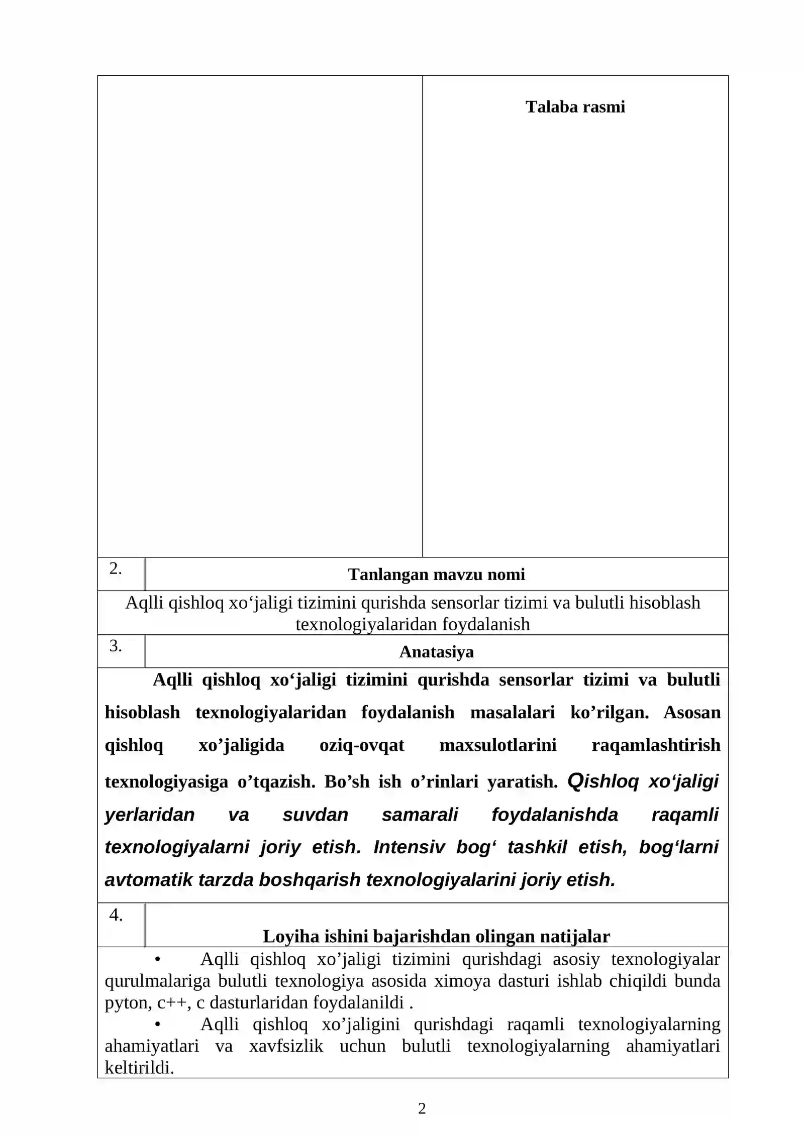 Product slide 2