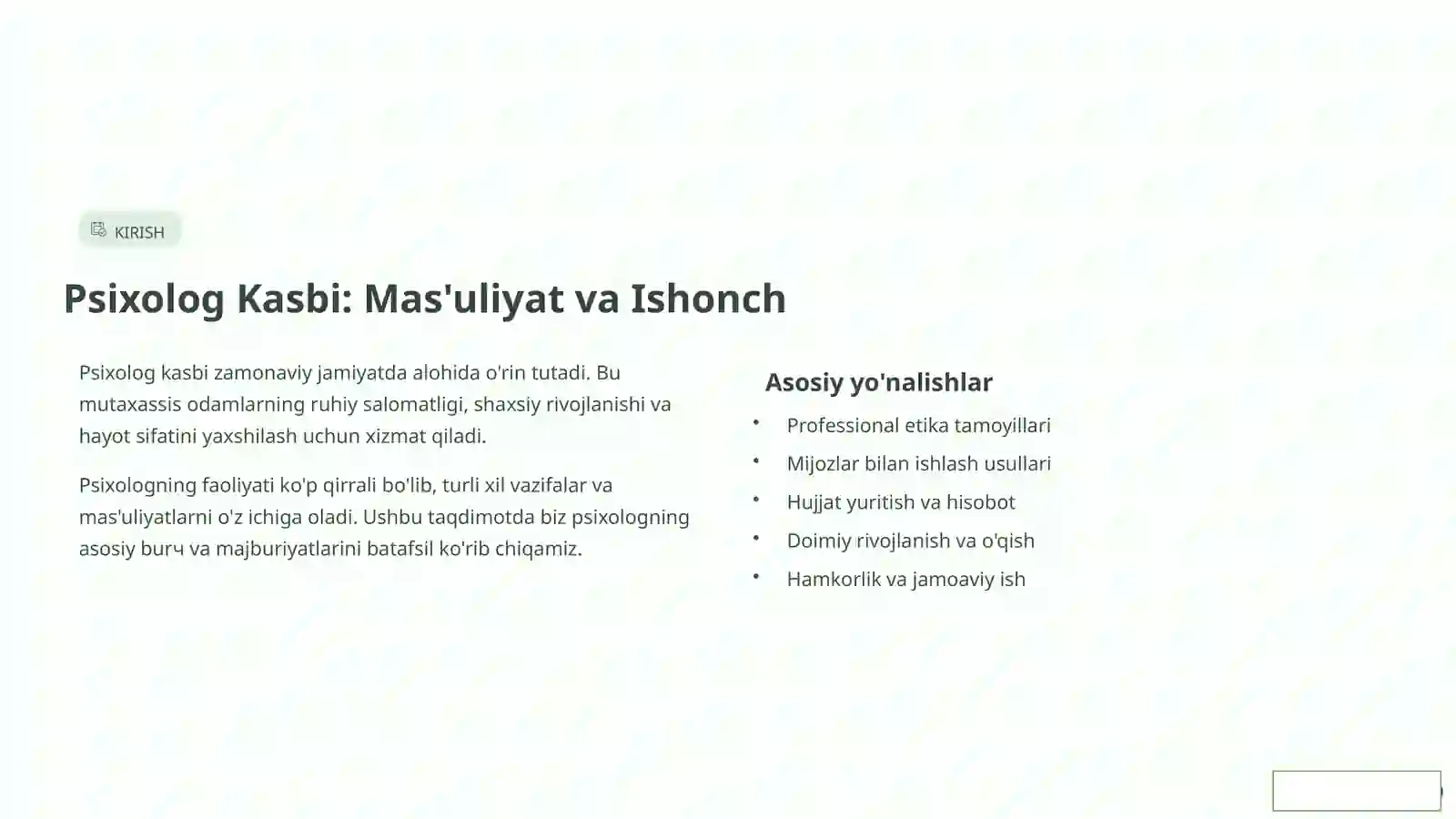 Product slide 2
