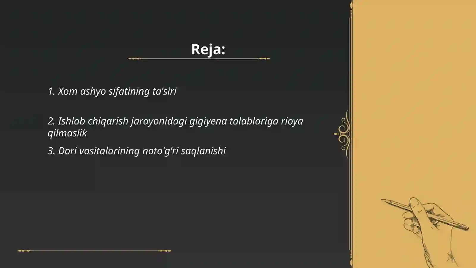 Product slide 2
