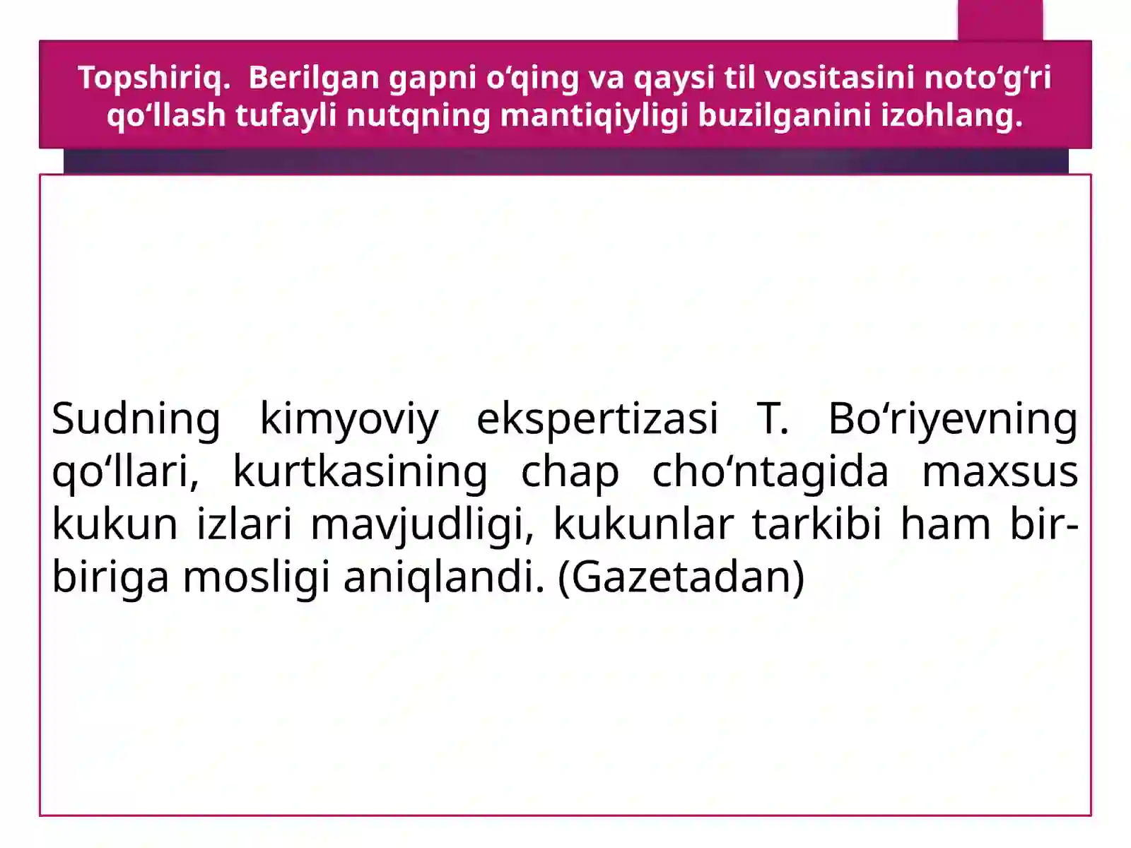 Product slide 2