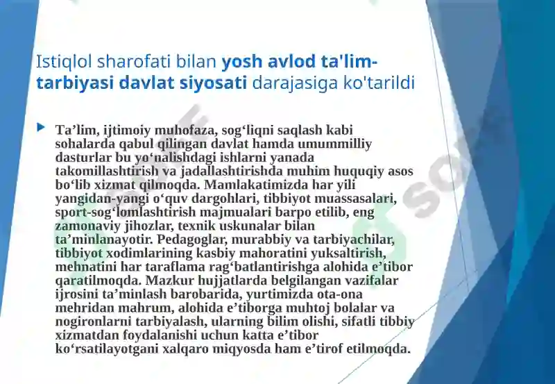 Product slide 2