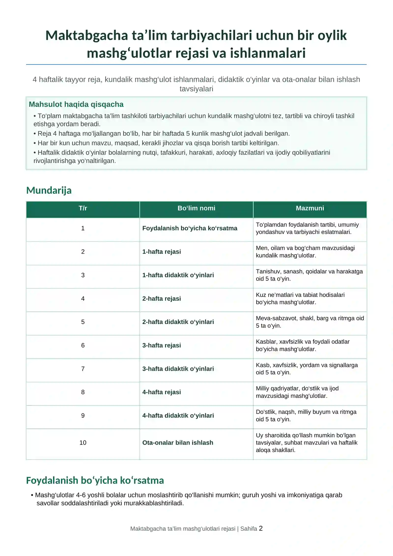 Product slide 2