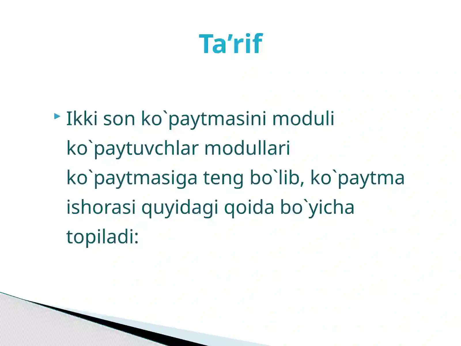 Product slide 2
