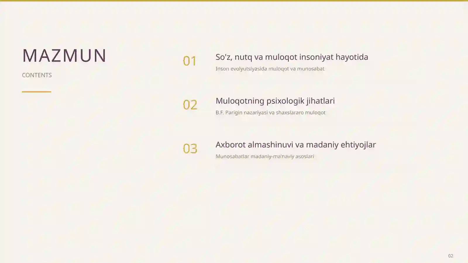 Product slide 2