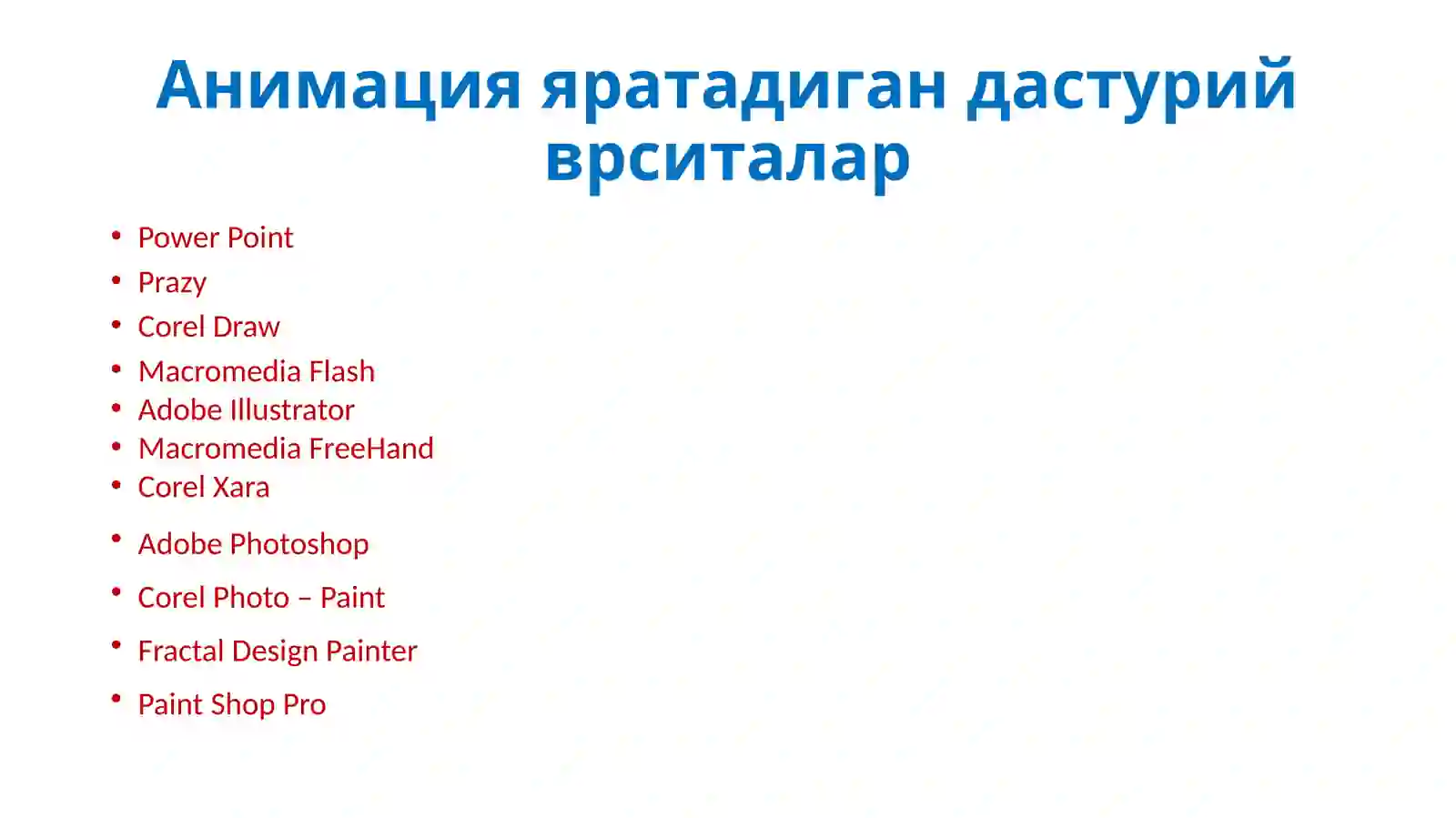 Product slide 2