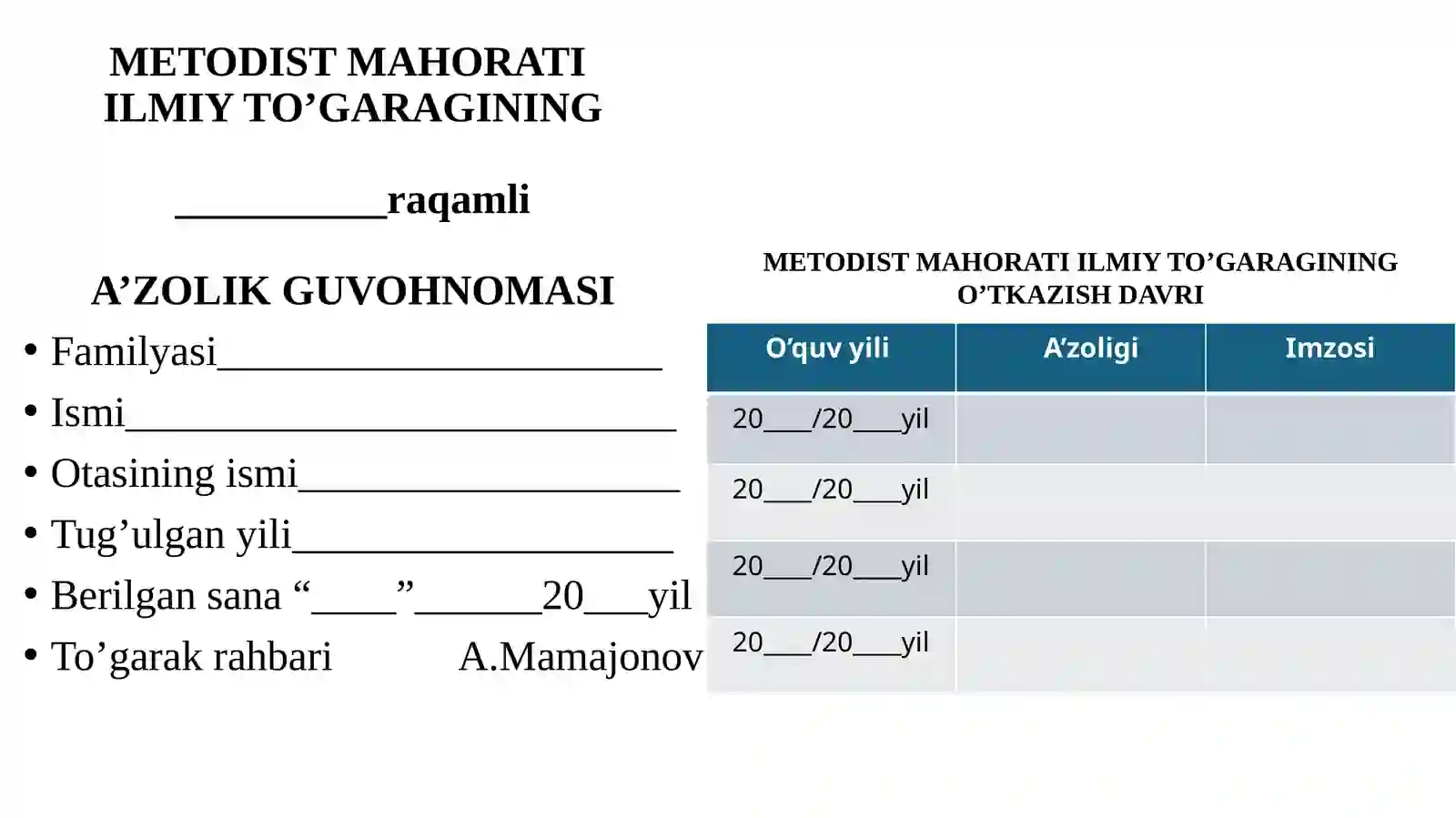 Product slide 2
