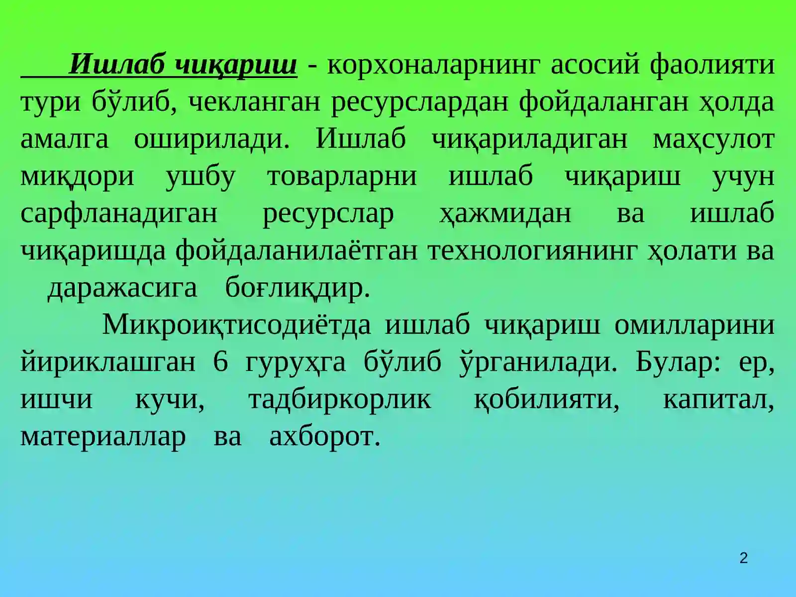 Product slide 2