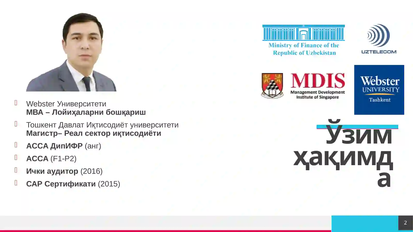 Product slide 2