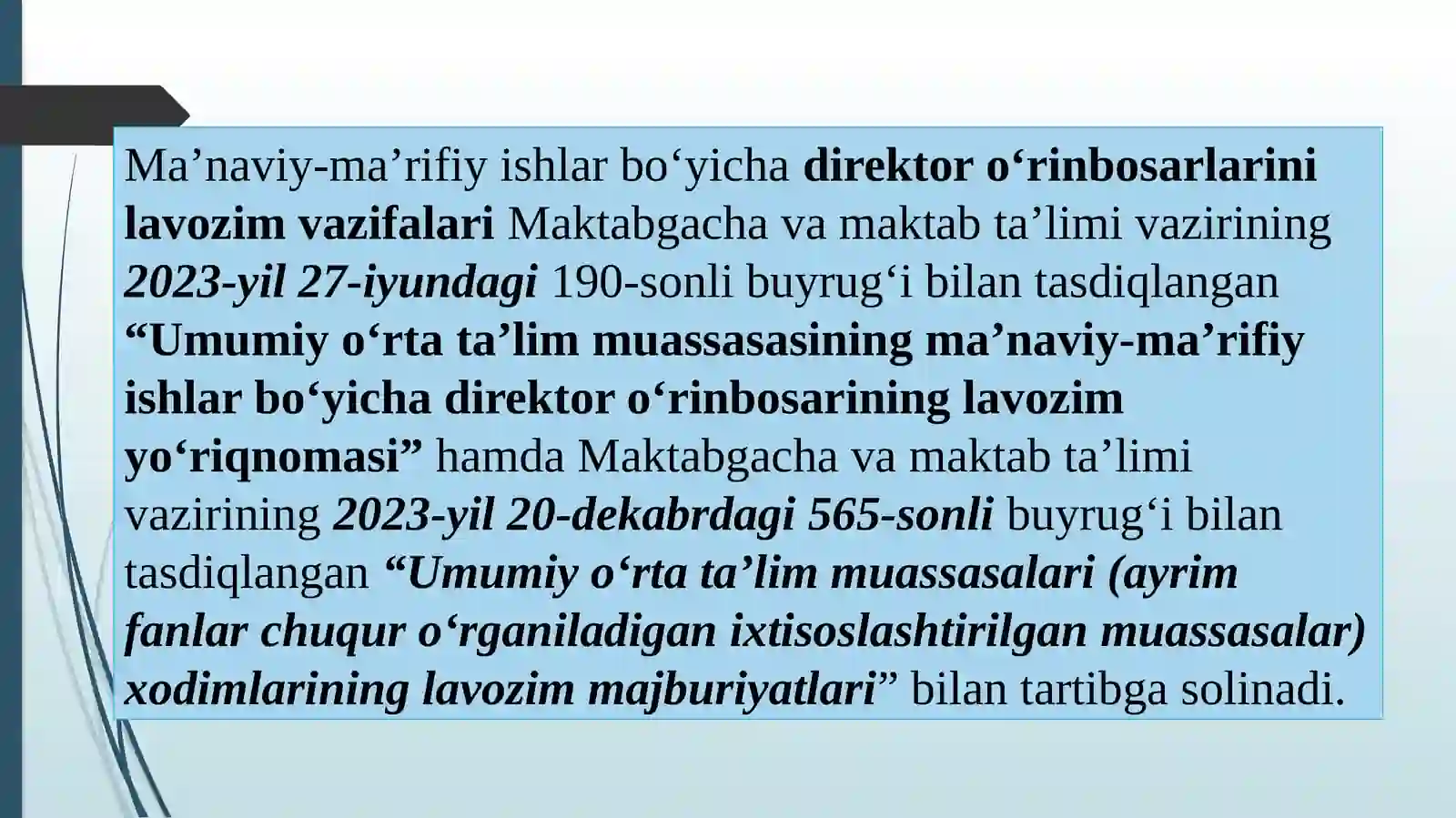 Product slide 2