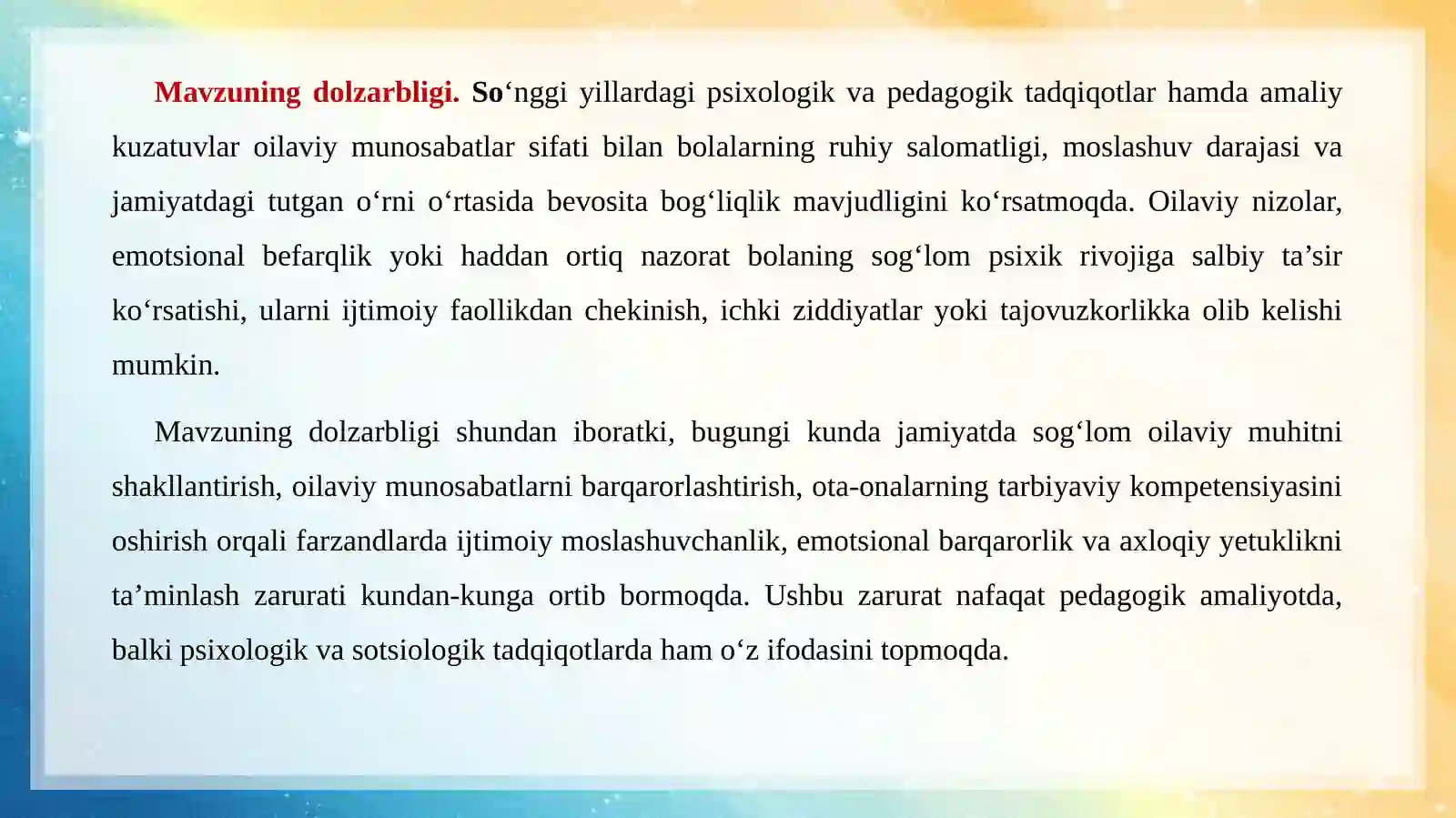 Product slide 2