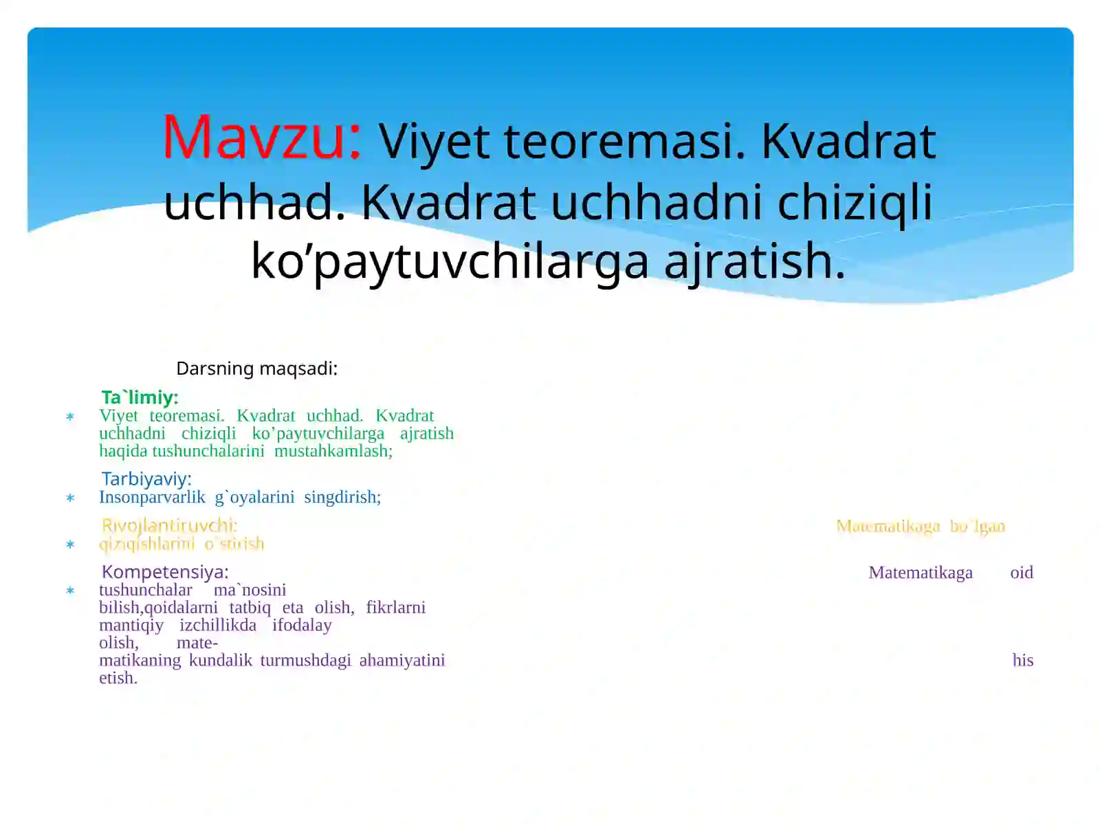 Product slide 2