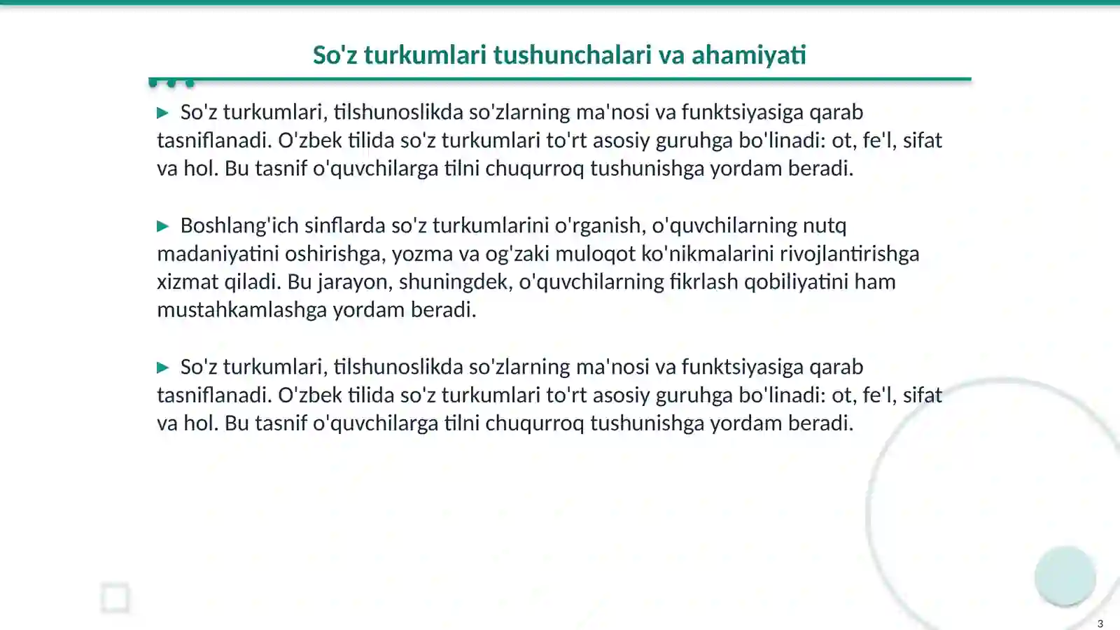 Product slide 3