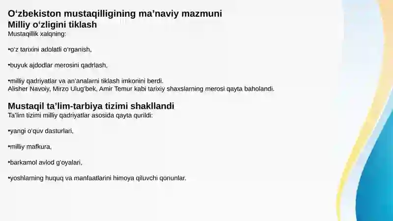 Product slide 3