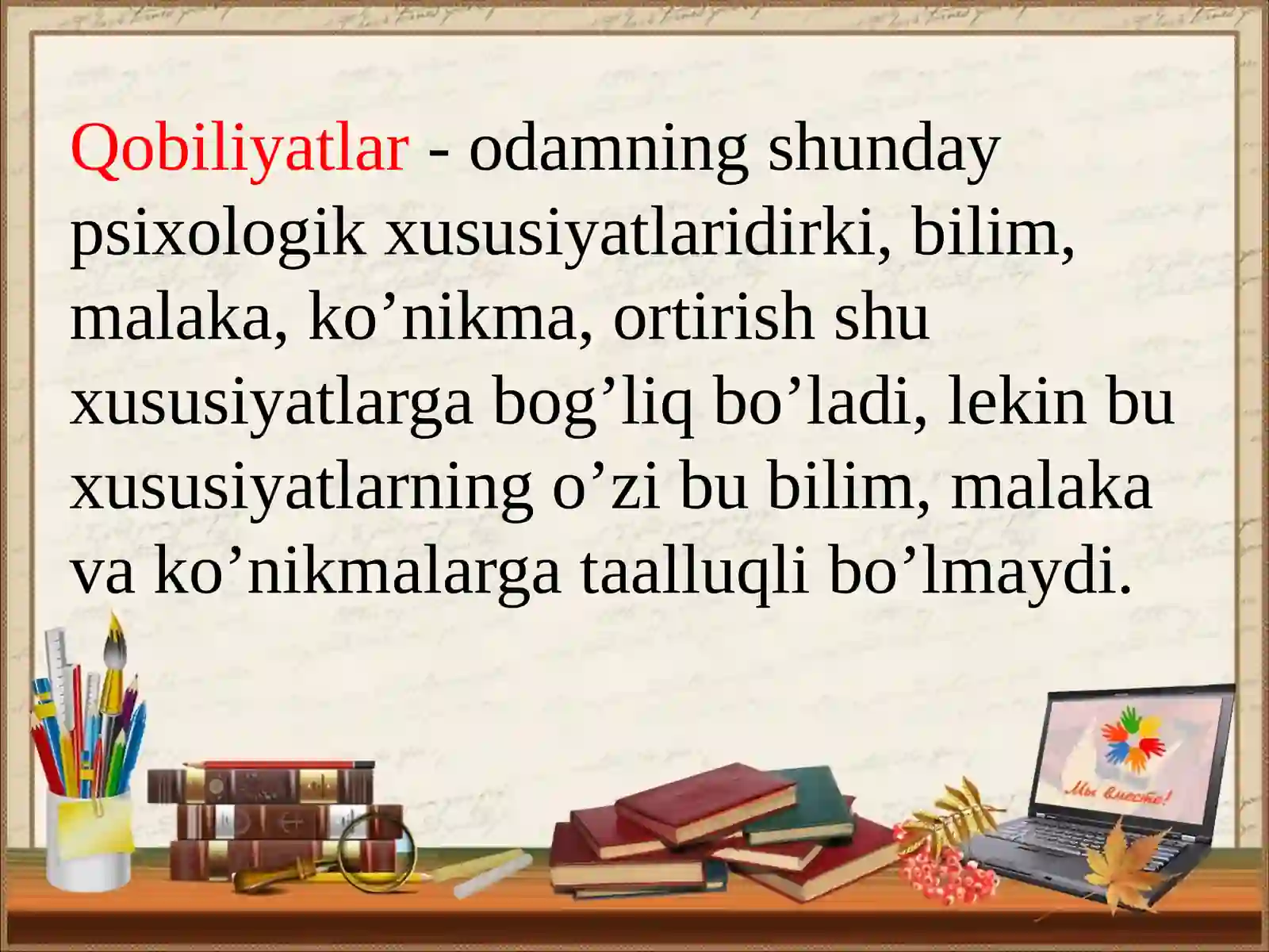 Product slide 3