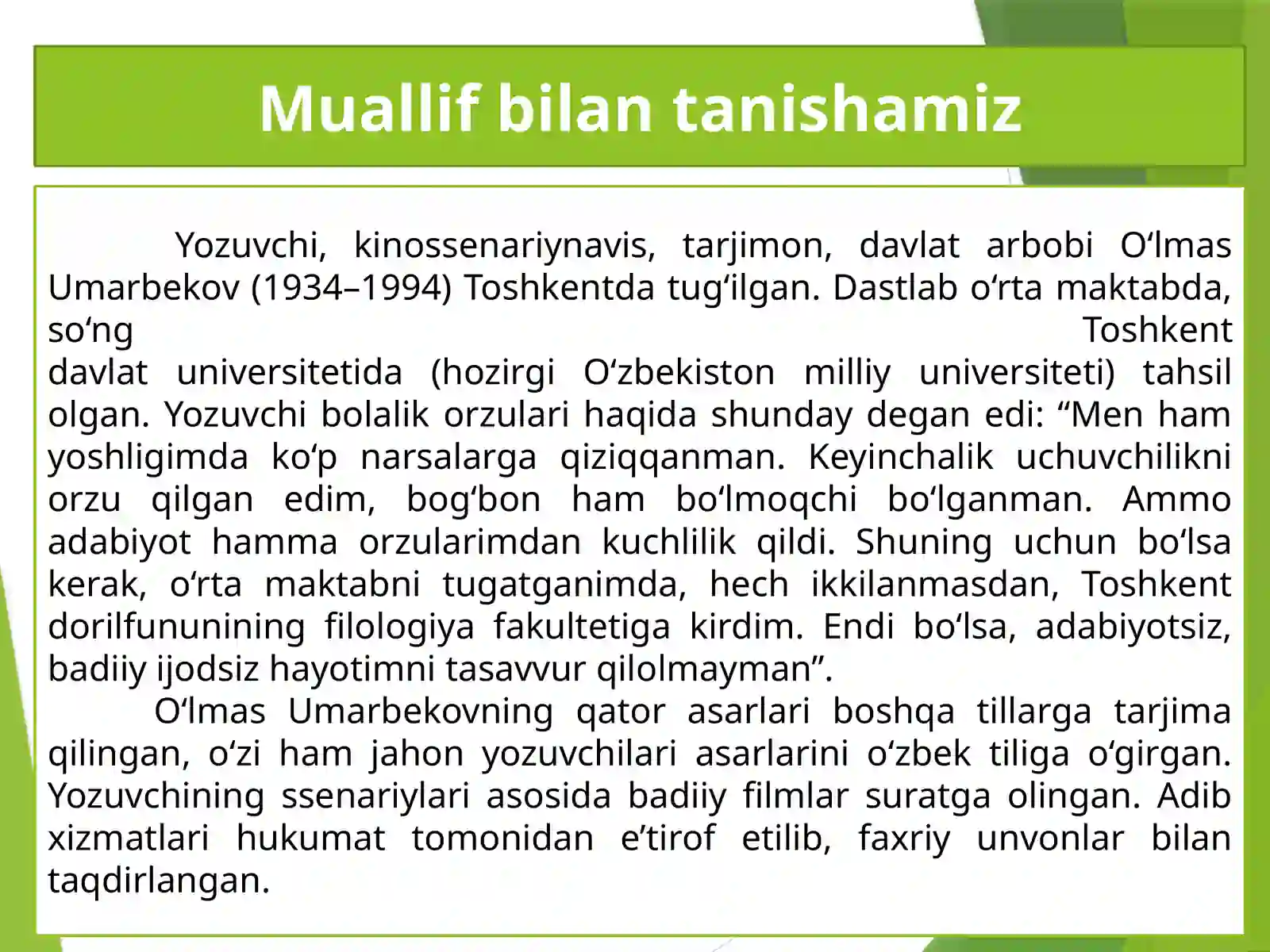 Product slide 3