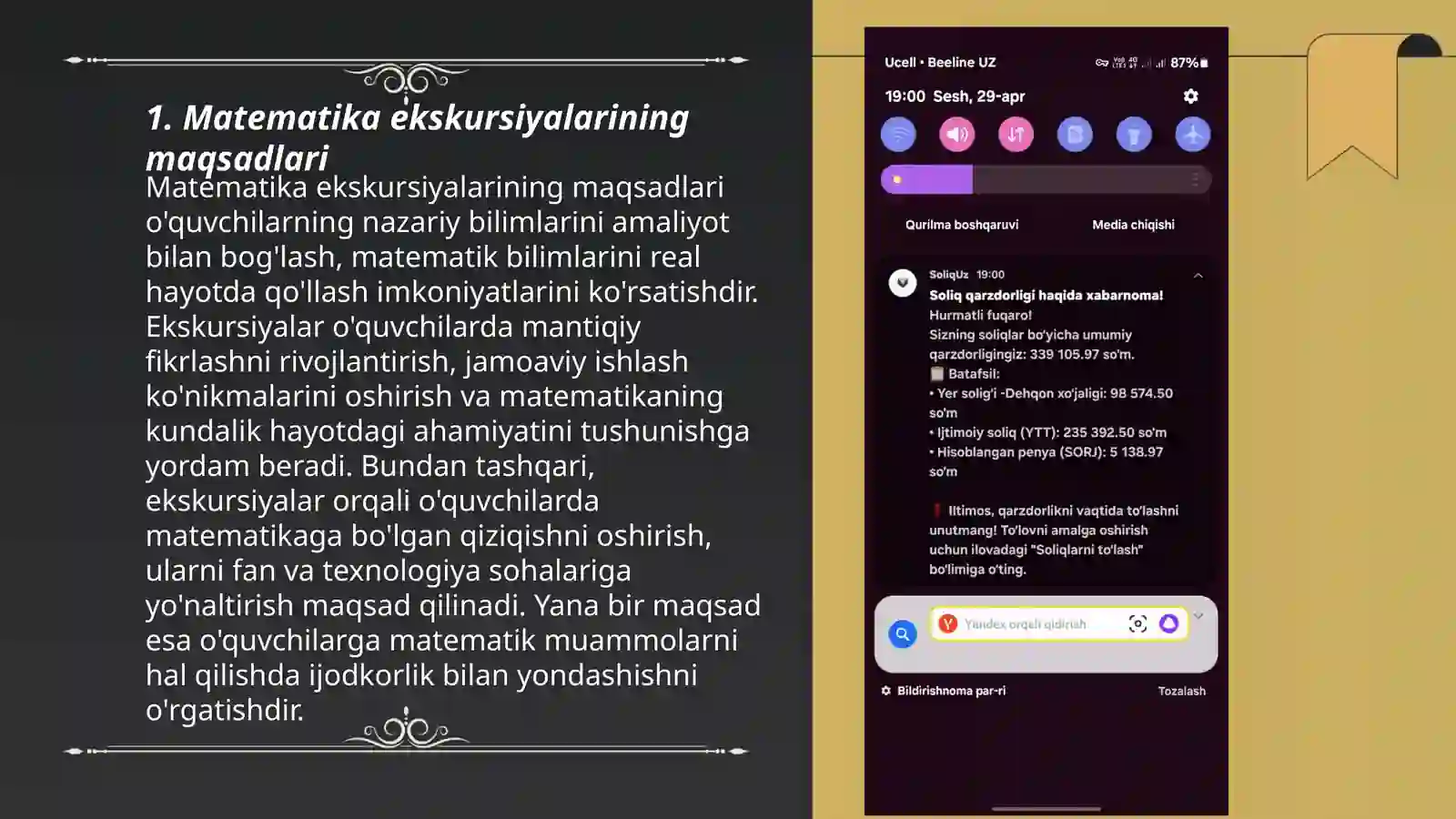 Product slide 3