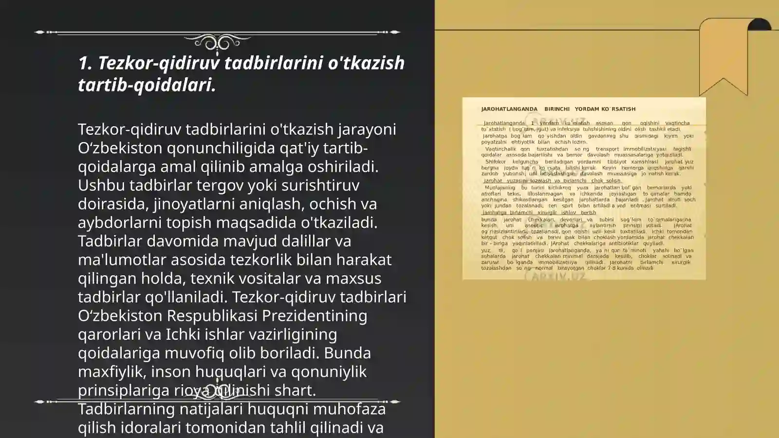 Product slide 3
