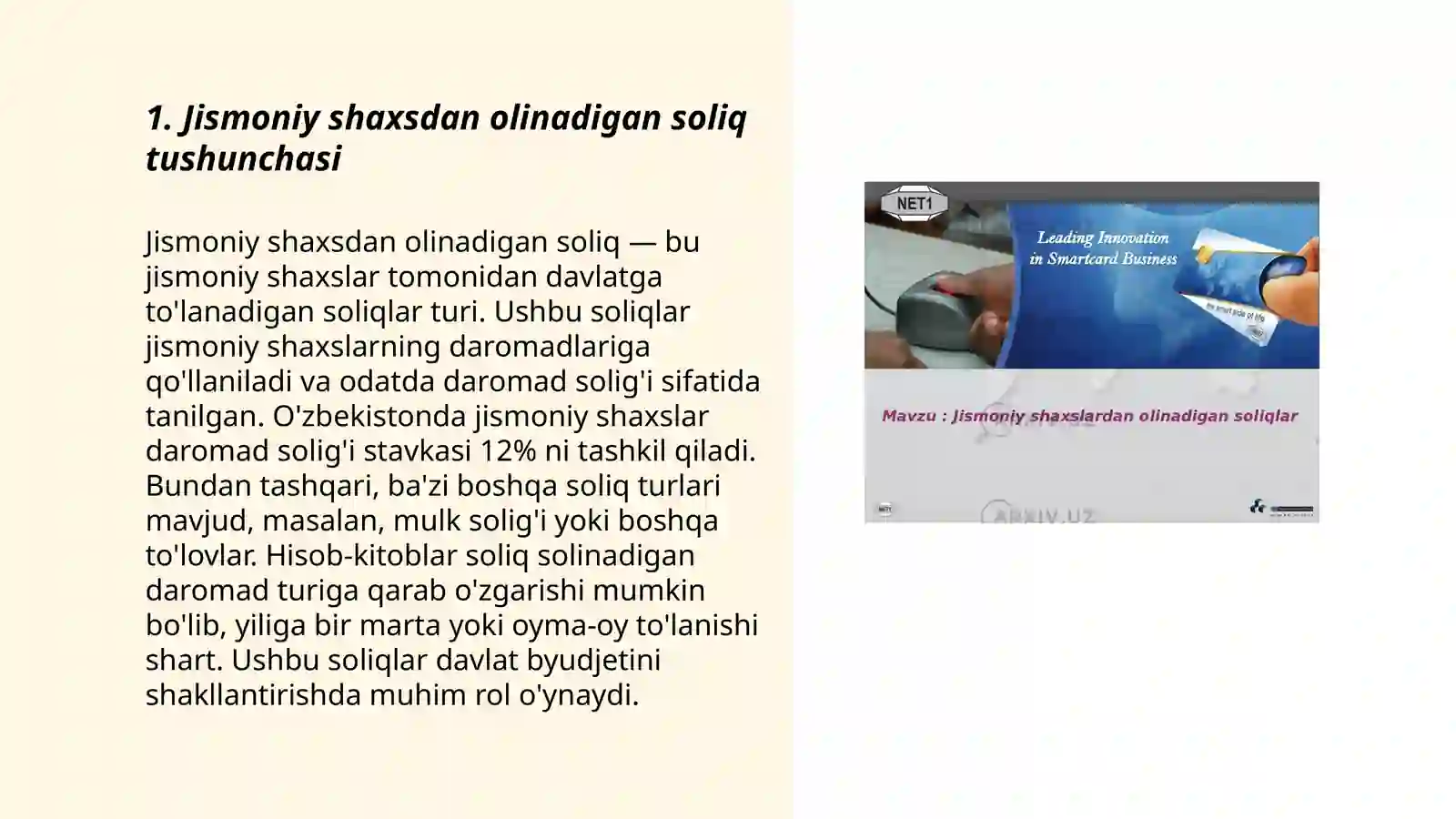 Product slide 3