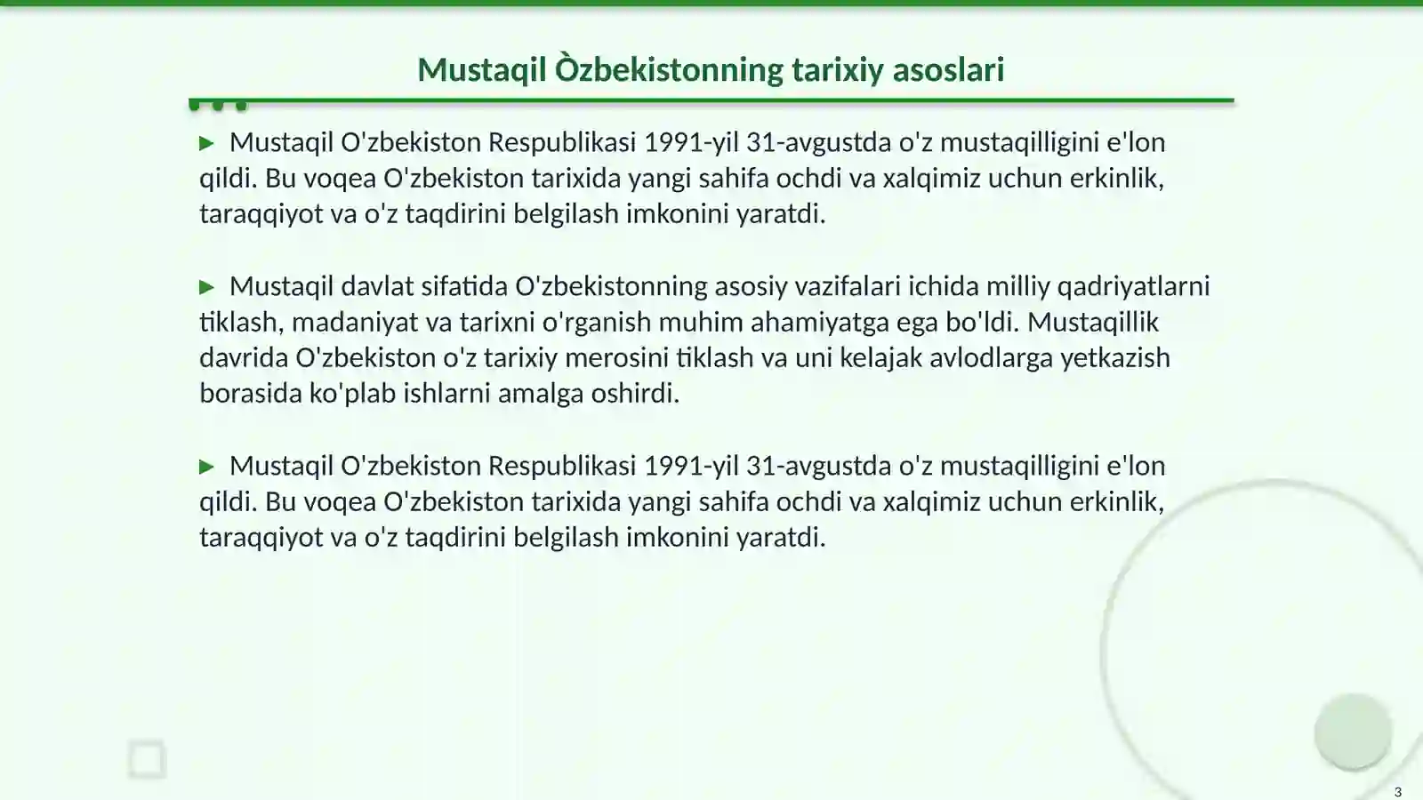 Product slide 3