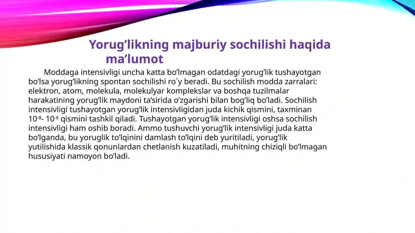 Product slide 3