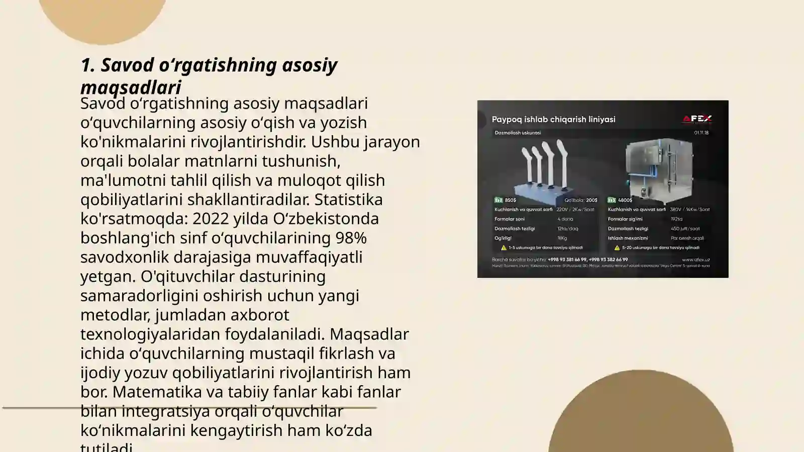 Product slide 3