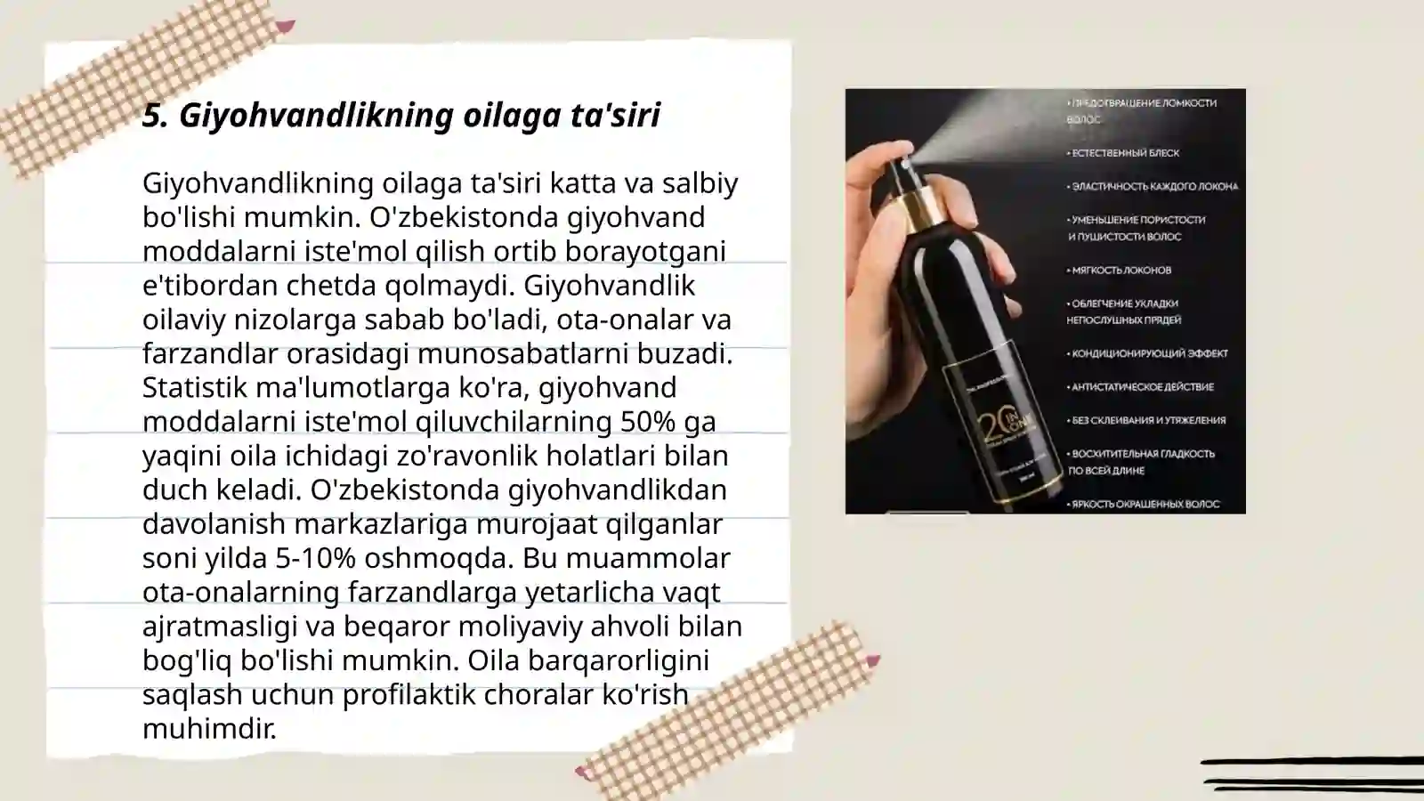 Product slide 3
