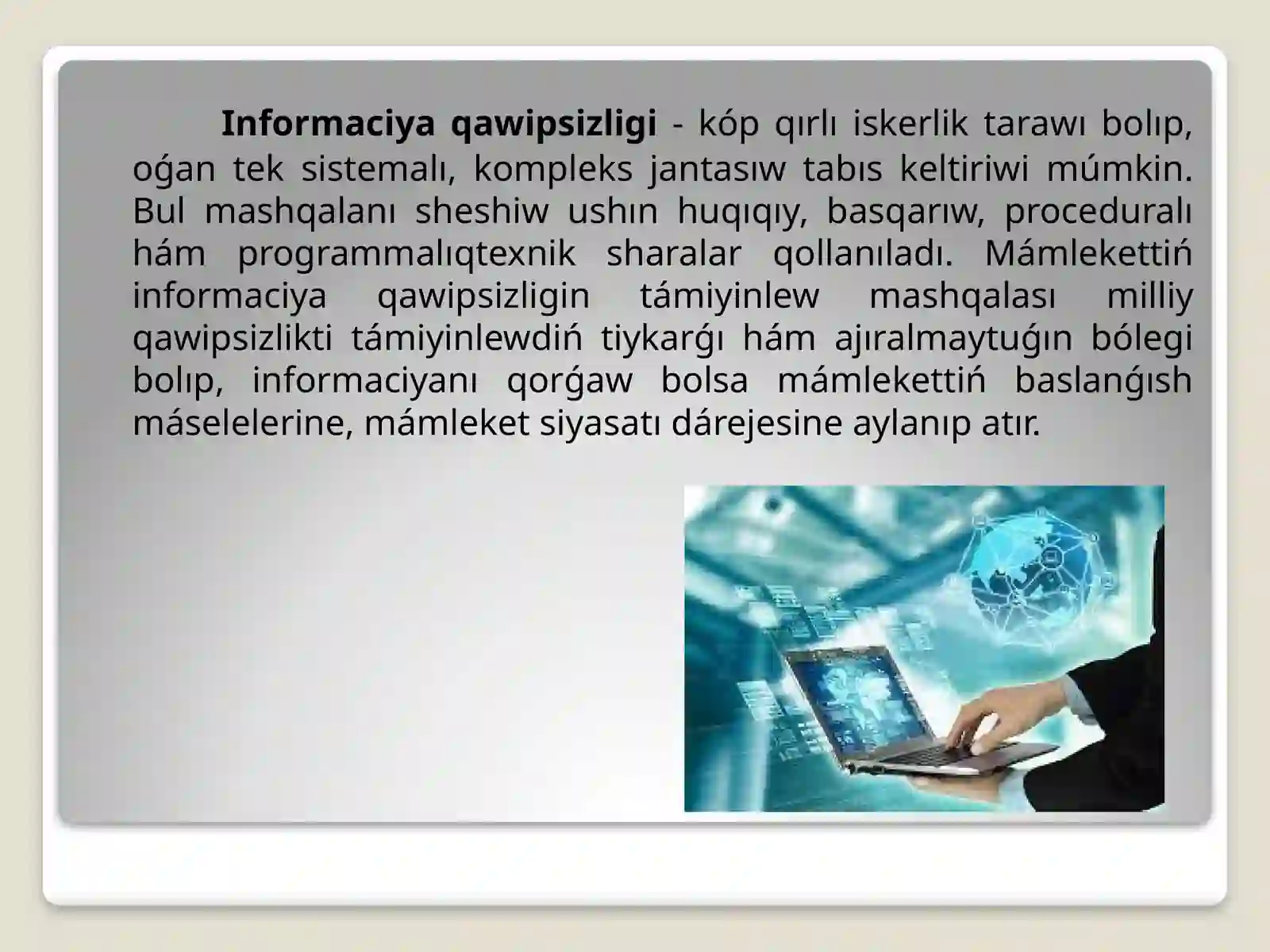 Product slide 3