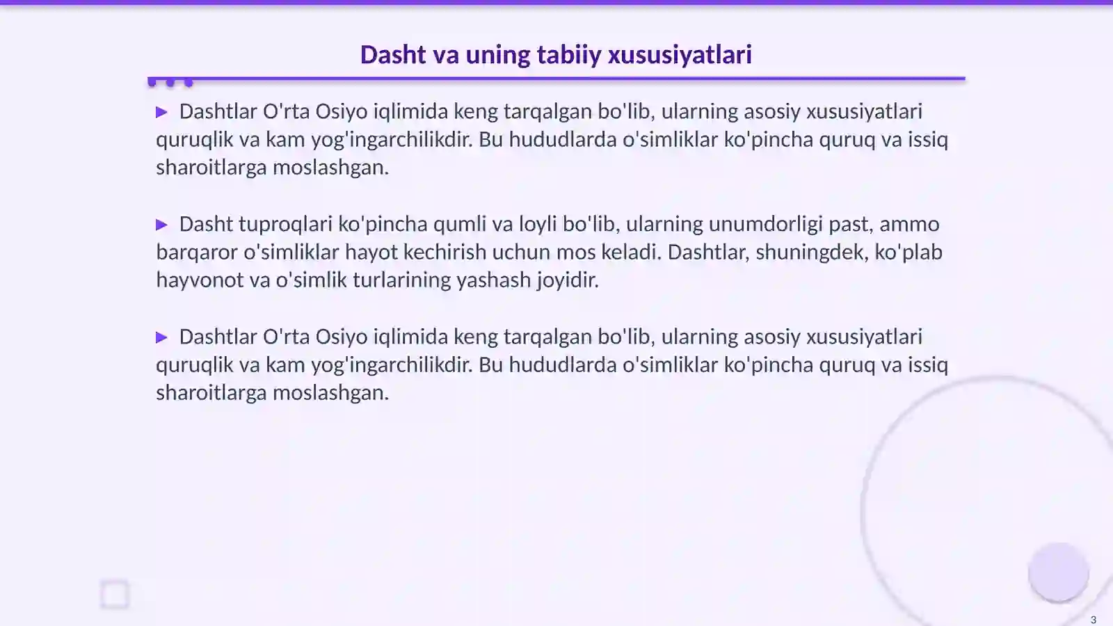 Product slide 3
