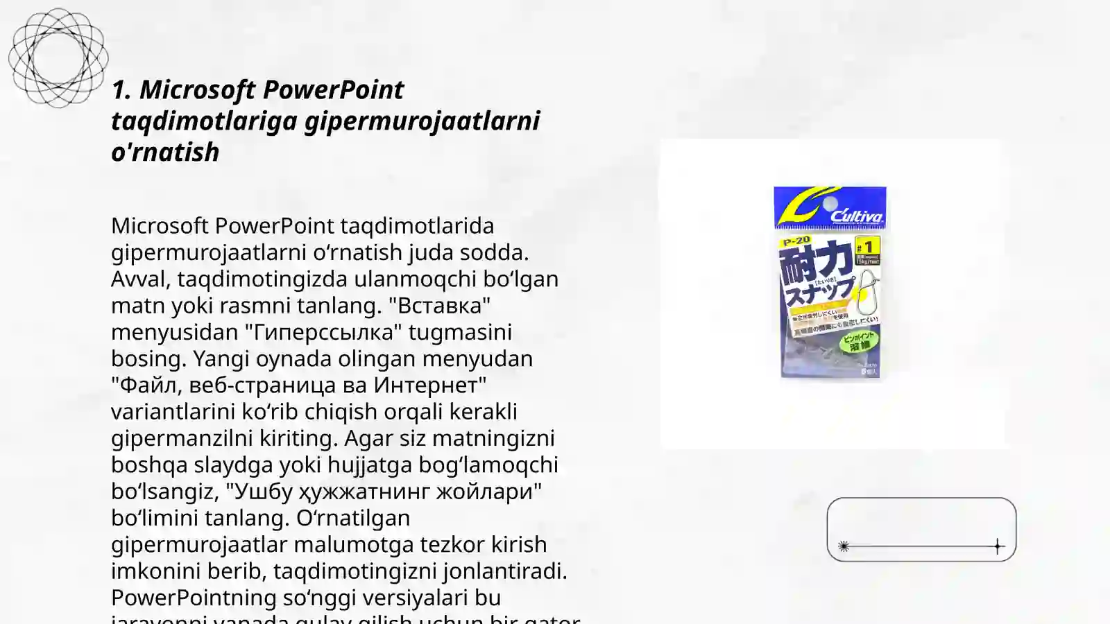 Product slide 3