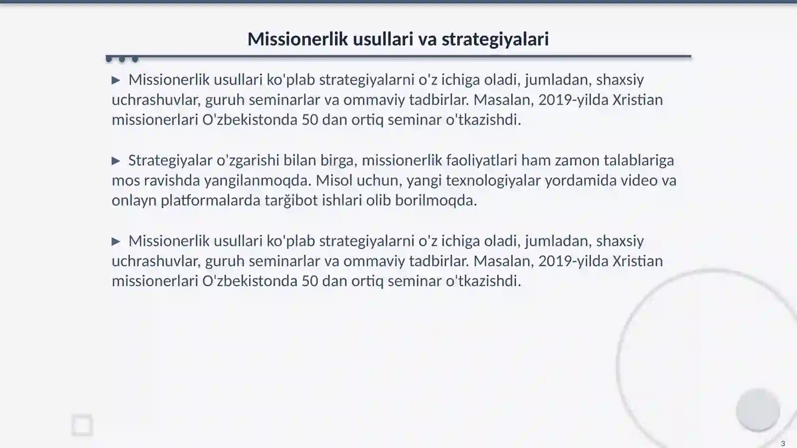 Product slide 3