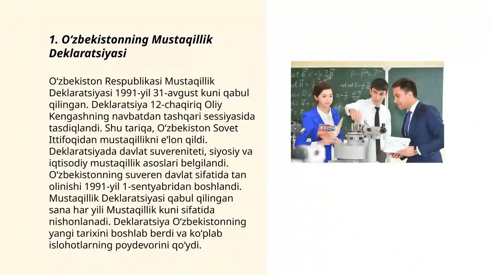 Product slide 3