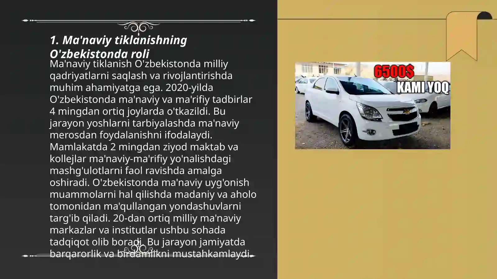 Product slide 3