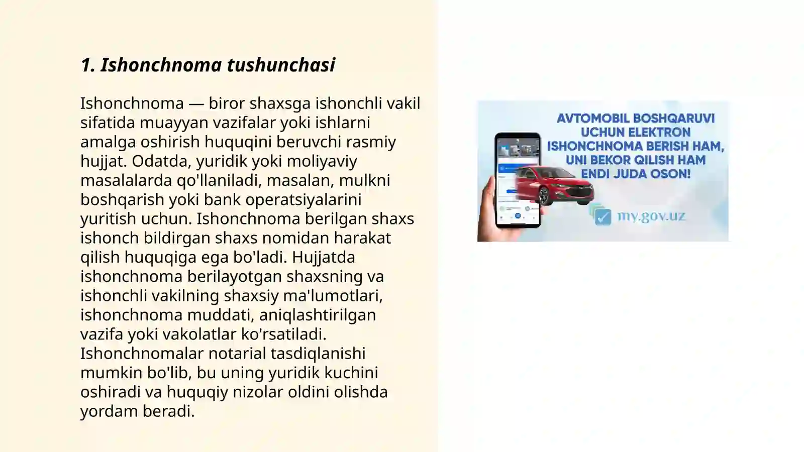 Product slide 3