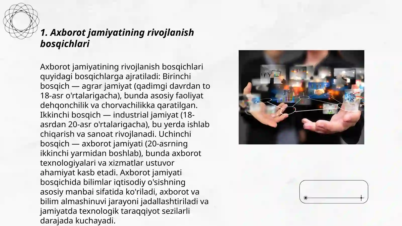 Product slide 3