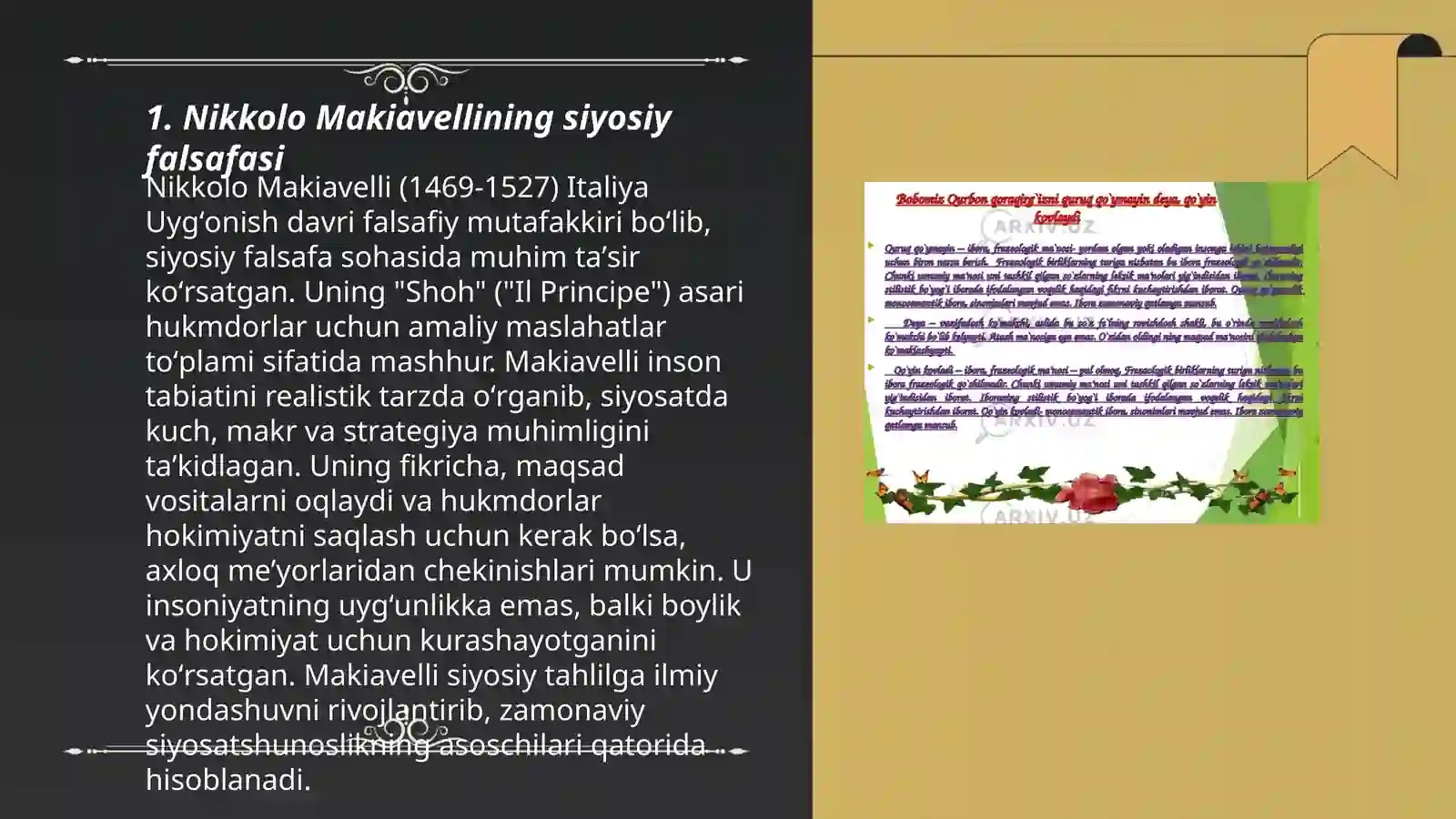Product slide 3