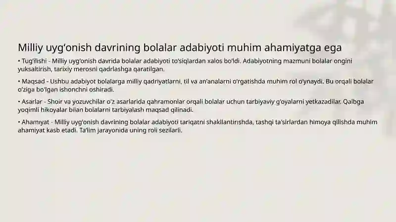 Product slide 3