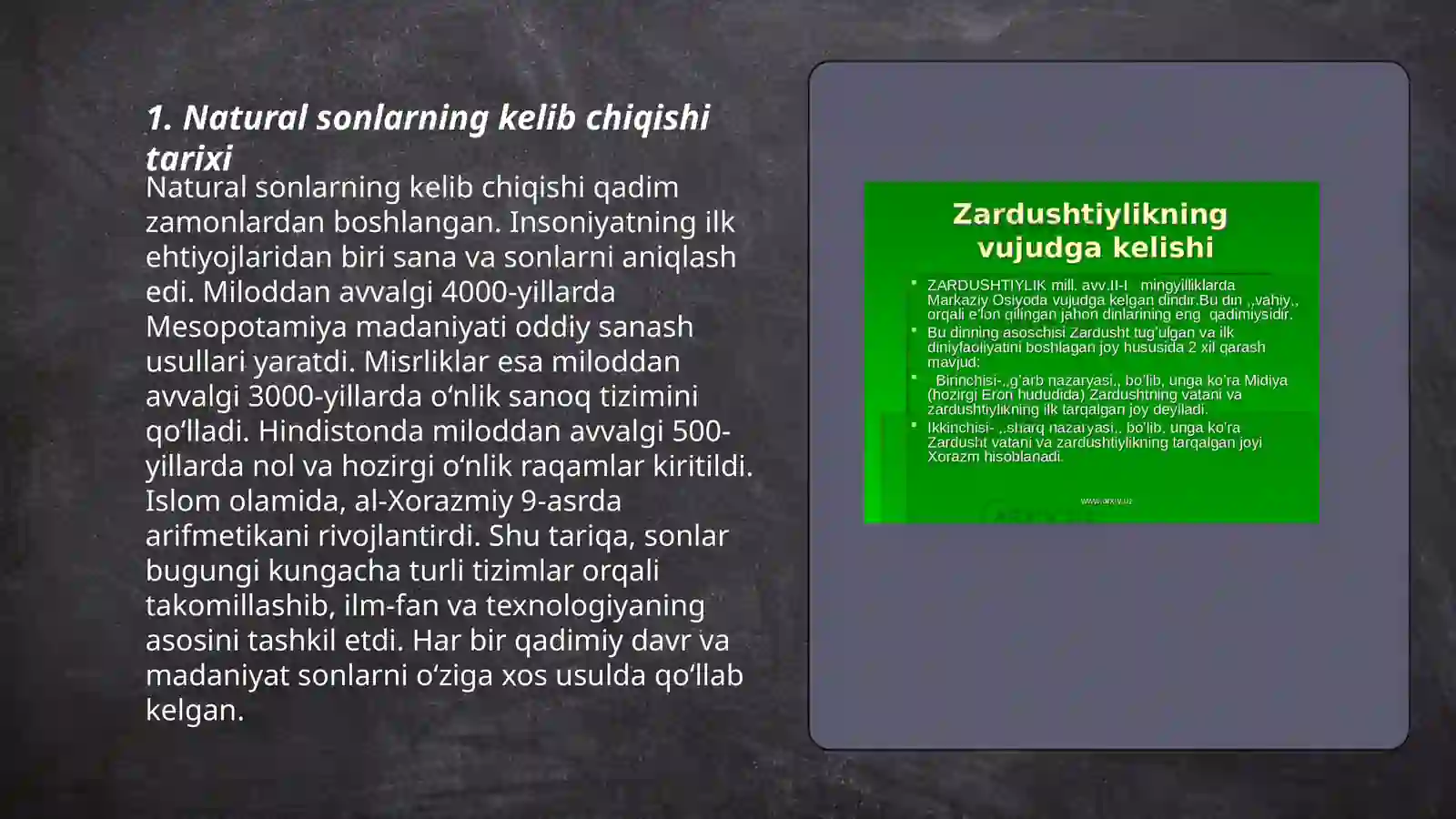 Product slide 3