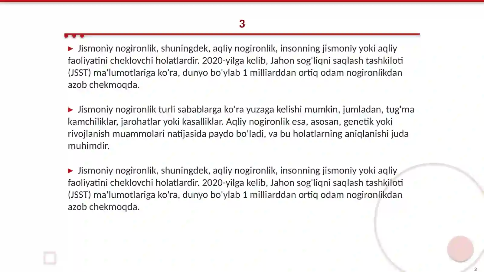 Product slide 3