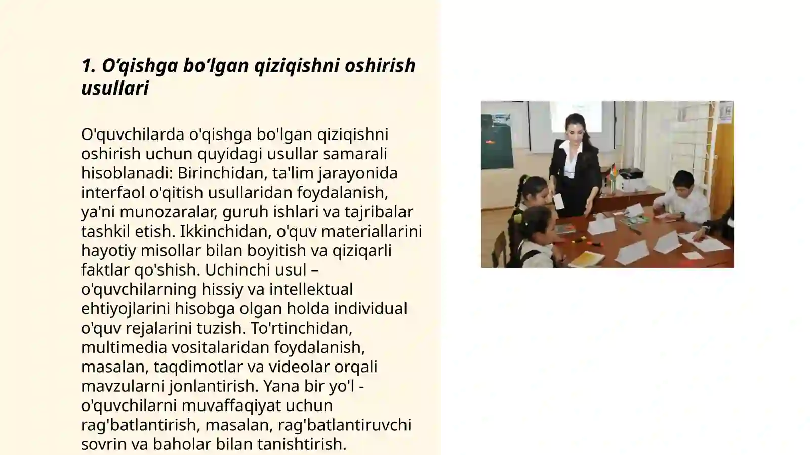 Product slide 3
