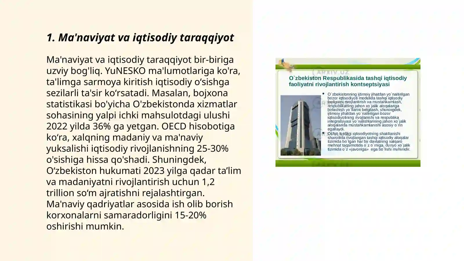 Product slide 3