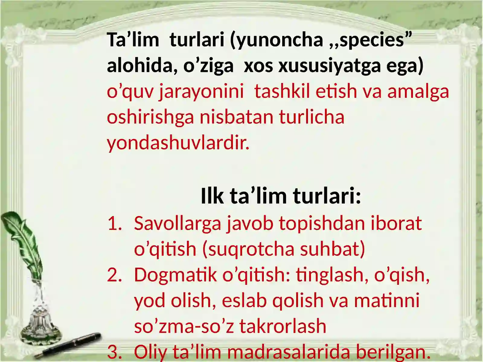 Product slide 3
