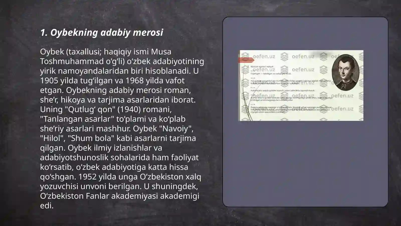 Product slide 3