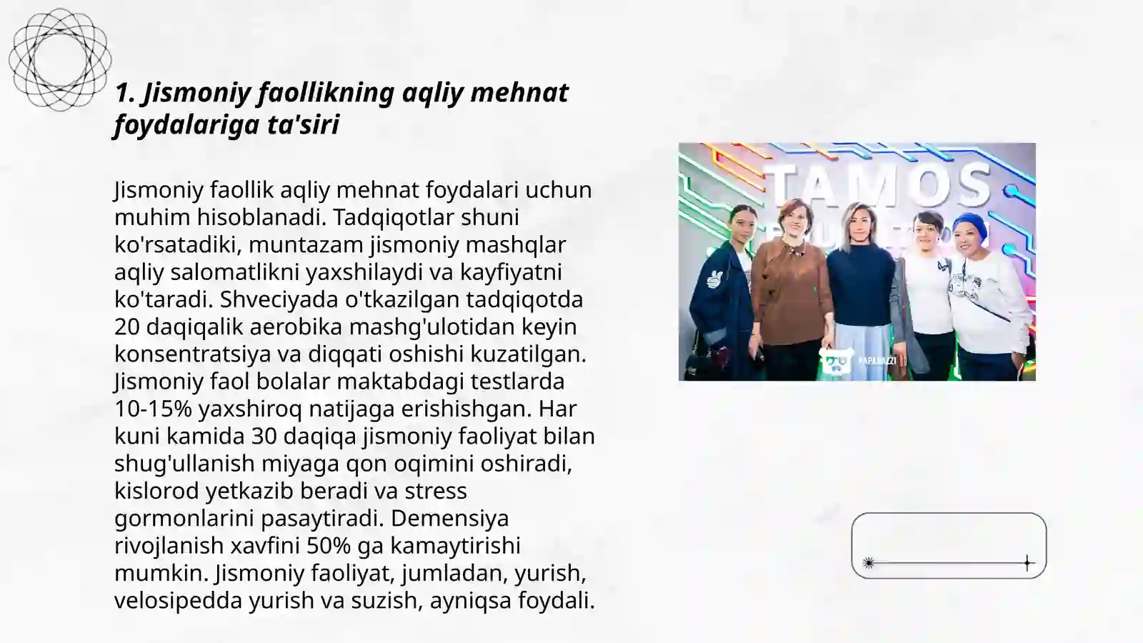 Product slide 3