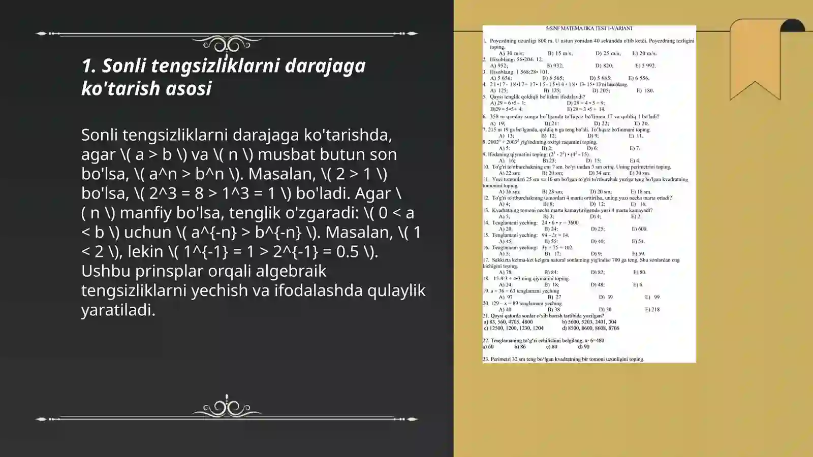 Product slide 3