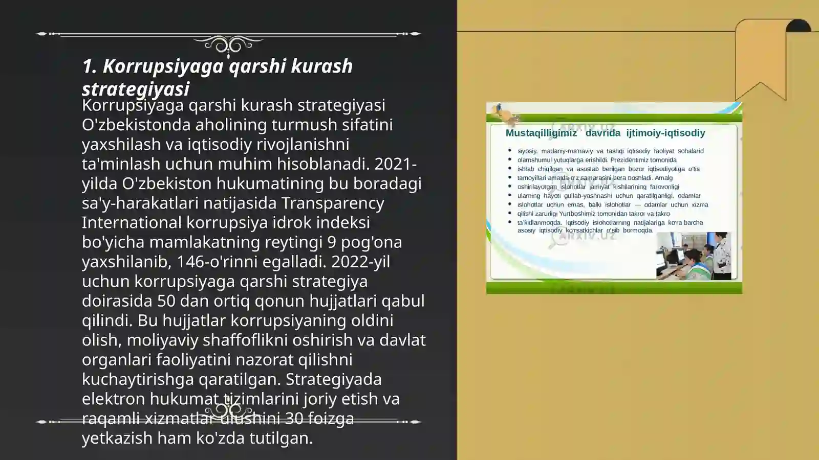 Product slide 3