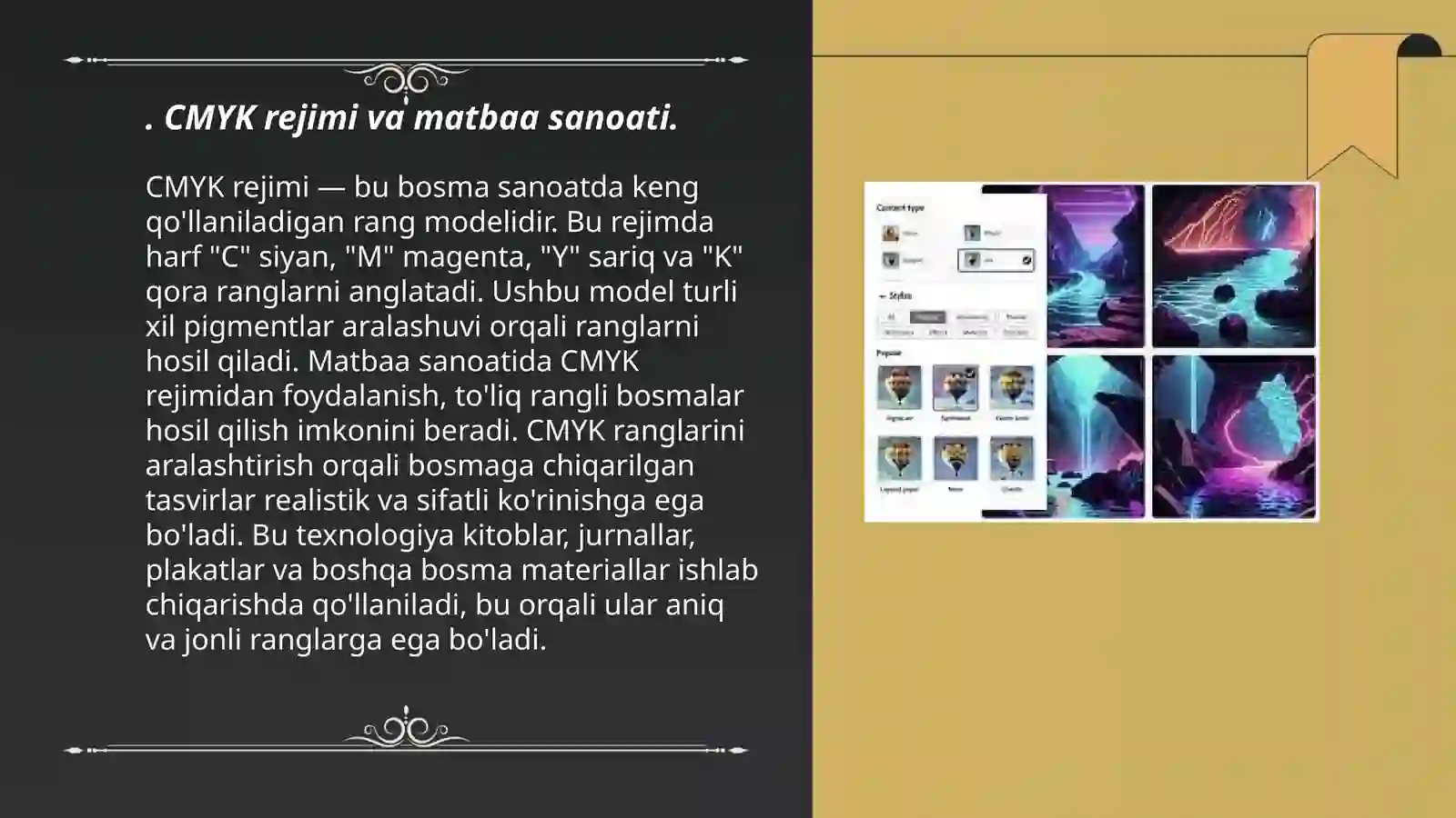 Product slide 3