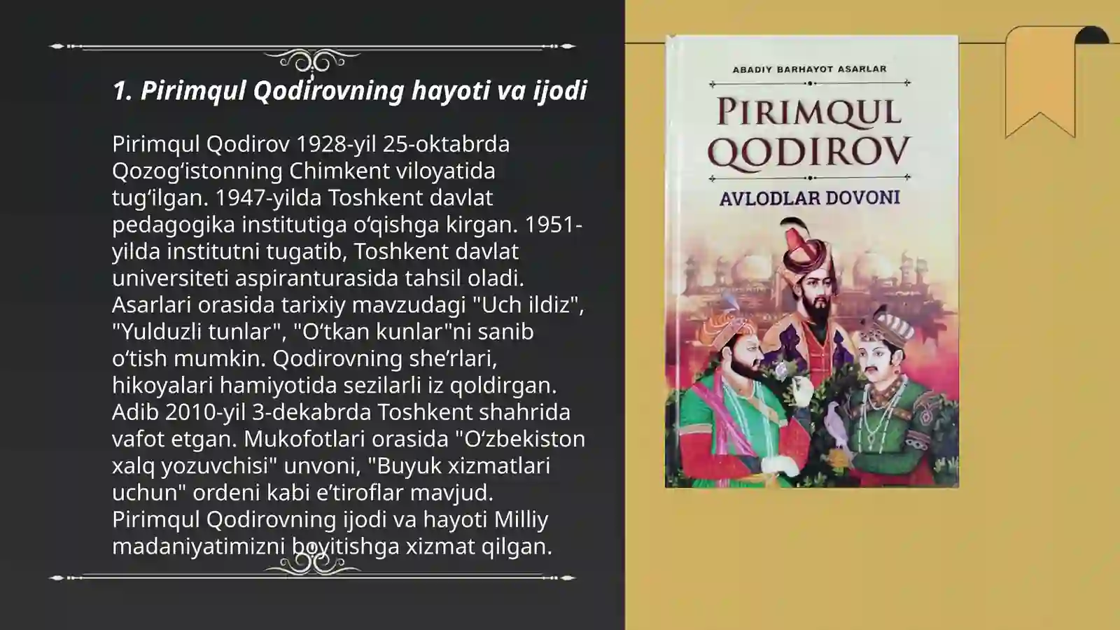 Product slide 3